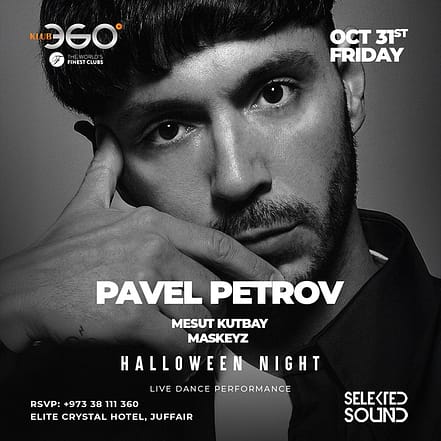 Pavel Petrov at Klub360 – Nightlife KohK.com Special Offers, Deals & Discounts in Netherlands, Poland, Hungary, Denmark, Sweden, Latvia