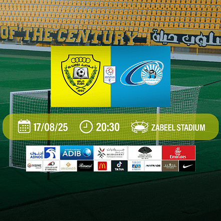 Al Wasl FC vs Baniyas FC – Sports Events KohK.com Special Offers, Deals & Discounts in Netherlands, Poland, Hungary, Denmark, Sweden, Latvia