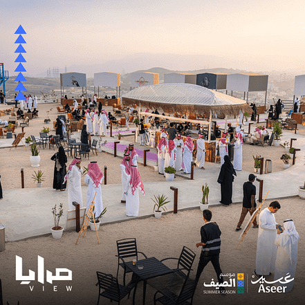 Mirrors View in Abha – Festival KohK.com Special Offers, Deals & Discounts in Netherlands, Poland, Hungary, Denmark, Sweden, Latvia