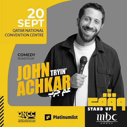 Wagef! John Achkar – “I’m Trying” Live in Qatar – Arabic Events KohK.com Special Offers, Deals & Discounts in Netherlands, Poland, Hungary, Denmark, Sweden, Latvia