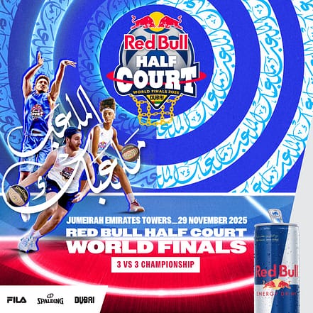 Red Bull Half Court World Finals in Dubai – Sports Events KohK.com Special Offers, Deals & Discounts in Netherlands, Poland, Hungary, Denmark, Sweden, Latvia