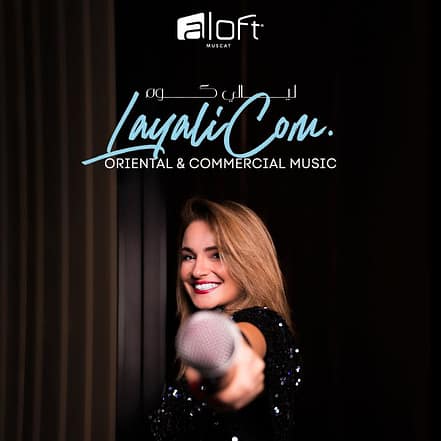 LayaliCom at Aloft Muscat – Nightlife KohK.com Special Offers, Deals & Discounts in Netherlands, Poland, Hungary, Denmark, Sweden, Latvia