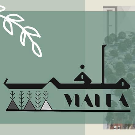 Malfa – Festival KohK.com Special Offers, Deals & Discounts in Netherlands, Poland, Hungary, Denmark, Sweden, Latvia