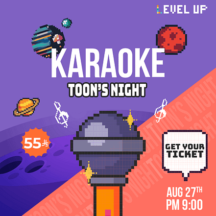 Karaoke SpaceToon in Riyadh – Nightlife KohK.com Special Offers, Deals & Discounts in Netherlands, Poland, Hungary, Denmark, Sweden, Latvia
