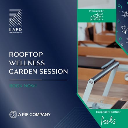 Rooftop Wellness Garden at KAFD in Riyadh – Health and Wellness KohK.com Special Offers, Deals & Discounts in Netherlands, Poland, Hungary, Denmark, Sweden, Latvia
