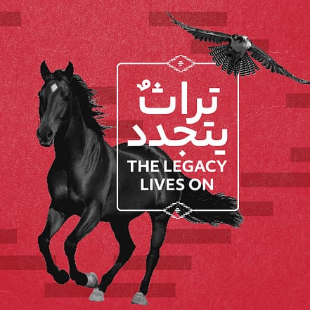 Abu Dhabi International Hunting and Equestrian Exhibition (ADIHEX) 2025 – Exhibitions KohK.com Special Offers, Deals & Discounts in Netherlands, Poland, Hungary, Denmark, Sweden, Latvia