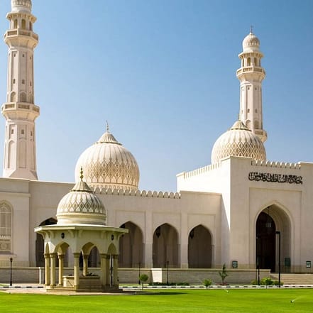 Half-Day Salalah City Tour – Sightseeing and Tours KohK.com Special Offers, Deals & Discounts in Netherlands, Poland, Hungary, Denmark, Sweden, Latvia