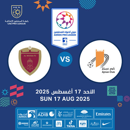 Ajman FC vs Al Wahda FC – Sports Events KohK.com Special Offers, Deals & Discounts in Netherlands, Poland, Hungary, Denmark, Sweden, Latvia