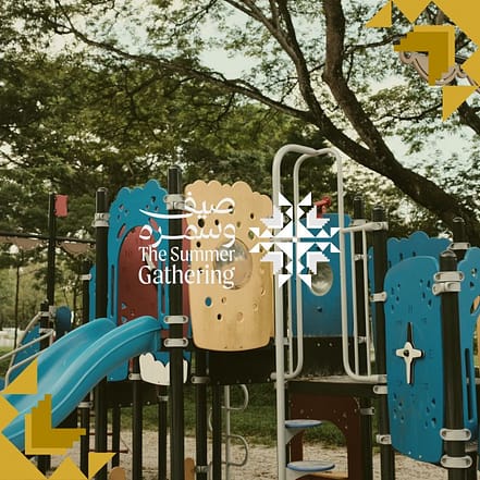 Kids Playground at Summer Gathering in Abha – Festival KohK.com Special Offers, Deals & Discounts in Netherlands, Poland, Hungary, Denmark, Sweden, Latvia