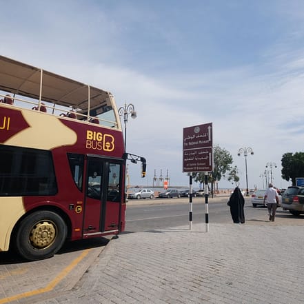 Muscat Hop On Hop Off Tour – Sightseeing and Tours KohK.com Special Offers, Deals & Discounts in Netherlands, Poland, Hungary, Denmark, Sweden, Latvia