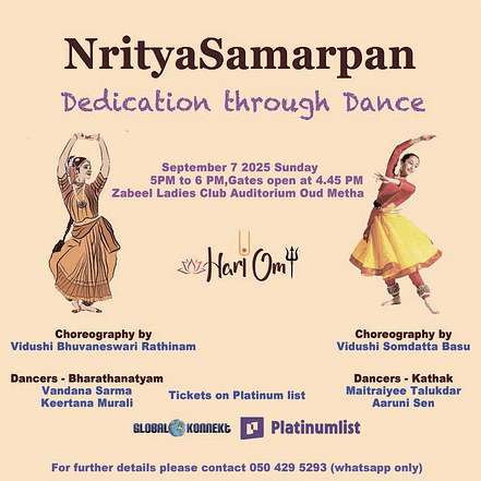 Nritya Samarpan Live in Dubai – Desi Events KohK.com Special Offers, Deals & Discounts in Netherlands, Poland, Hungary, Denmark, Sweden, Latvia