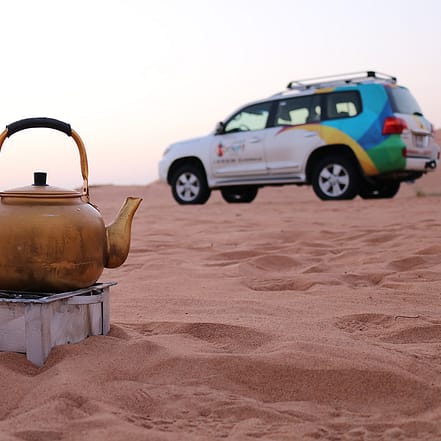 Sunrise and Wildlife Experience in the Desert – Desert safaris KohK.com Special Offers, Deals & Discounts in Netherlands, Poland, Hungary, Denmark, Sweden, Latvia