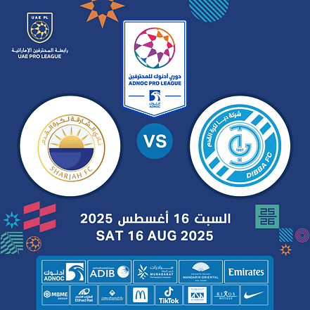 Dibba FC vs Sharjah FC – Sports Events KohK.com Special Offers, Deals & Discounts in Netherlands, Poland, Hungary, Denmark, Sweden, Latvia