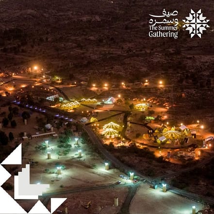 The Summer Gathering – Festival KohK.com Special Offers, Deals & Discounts in Netherlands, Poland, Hungary, Denmark, Sweden, Latvia