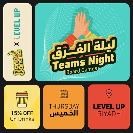 Teams Board Games Night in Riyadh – Gaming & ESports KohK.com Special Offers, Deals & Discounts in Netherlands, Poland, Hungary, Denmark, Sweden, Latvia