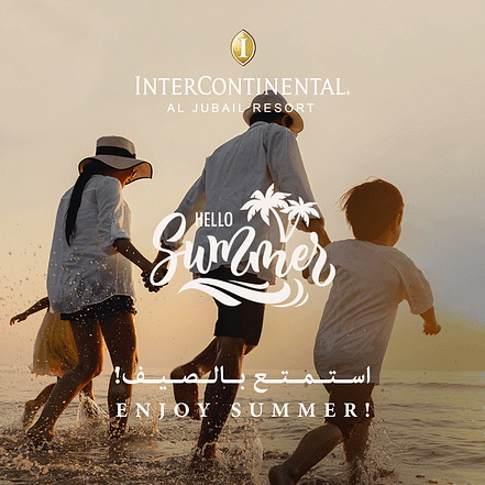 The Pearl Beach at InterContinental Al Jubail Resort – Nightlife KohK.com Special Offers, Deals & Discounts in Netherlands, Poland, Hungary, Denmark, Sweden, Latvia