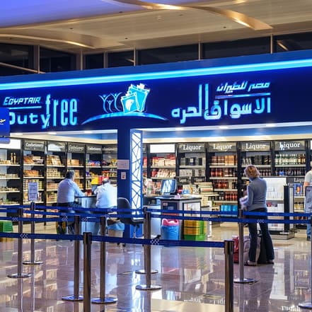 Fast track clearance with assistance at Hurghada International Airport – Sightseeing and Tours KohK.com Special Offers, Deals & Discounts in Netherlands, Poland, Hungary, Denmark, Sweden, Latvia