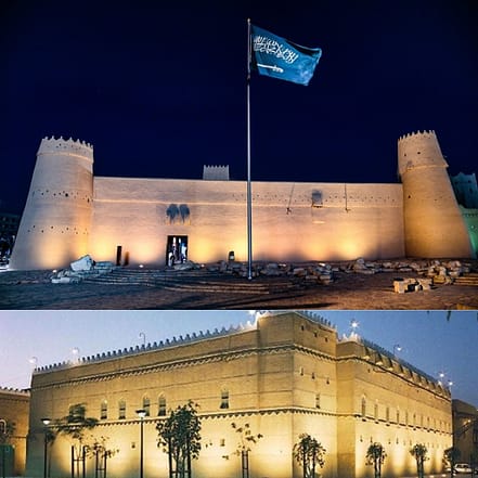 Full Day Riyadh City Tour With Lunch – Recently Added Experiences KohK.com Special Offers, Deals & Discounts in Netherlands, Poland, Hungary, Denmark, Sweden, Latvia