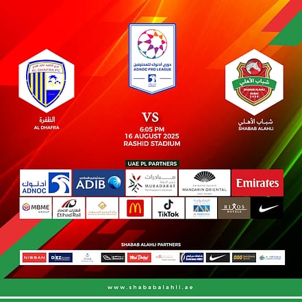 Shabab Al Ahli FC vs Al Dhafra FC – Sports Events KohK.com Special Offers, Deals & Discounts in Netherlands, Poland, Hungary, Denmark, Sweden, Latvia