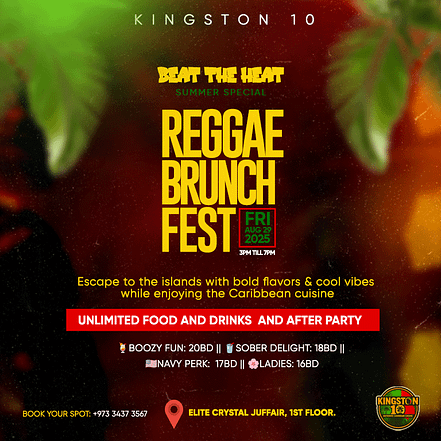 Beat the Heat Reggae Brunch Fest at Kingston 10, Bahrain | 29 August – Brunches KohK.com Special Offers, Deals & Discounts in Netherlands, Poland, Hungary, Denmark, Sweden, Latvia