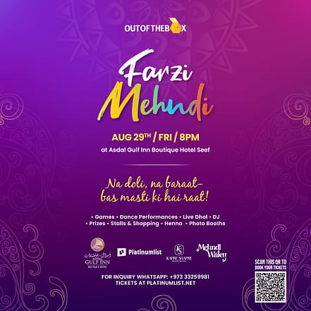 Farzi Mehndi by Out of the Box – Desi Events KohK.com Special Offers, Deals & Discounts in Netherlands, Poland, Hungary, Denmark, Sweden, Latvia