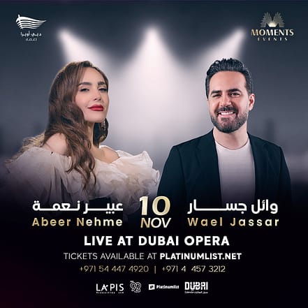 Wael Jassar &  Abeer Nehme in Dubai – Concerts KohK.com Special Offers, Deals & Discounts in Netherlands, Poland, Hungary, Denmark, Sweden, Latvia