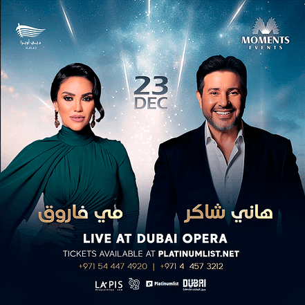 Hany Shaker & Mai Farouk in Dubai – Concerts KohK.com Special Offers, Deals & Discounts in Netherlands, Poland, Hungary, Denmark, Sweden, Latvia