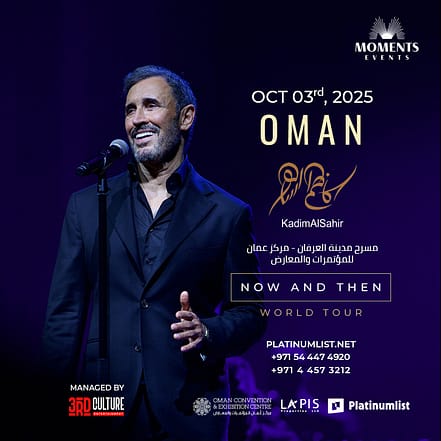 Kadim Al Sahir at OCEC in Oman – Arabic Events KohK.com Special Offers, Deals & Discounts in Netherlands, Poland, Hungary, Denmark, Sweden, Latvia