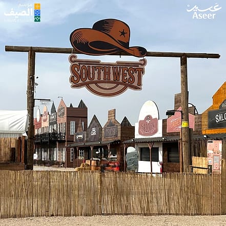 South West In Abha – Festival KohK.com Special Offers, Deals & Discounts in Netherlands, Poland, Hungary, Denmark, Sweden, Latvia
