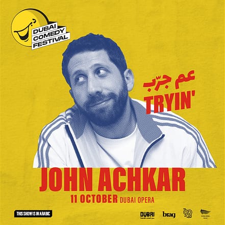 John Achkar Live at Dubai Comedy Festival 2025 – Shows and Theatrical Plays KohK.com Special Offers, Deals & Discounts in Netherlands, Poland, Hungary, Denmark, Sweden, Latvia
