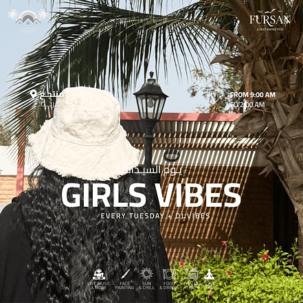 Ladies Day at Village Resort In Jeddah – Nightlife KohK.com Special Offers, Deals & Discounts in Netherlands, Poland, Hungary, Denmark, Sweden, Latvia