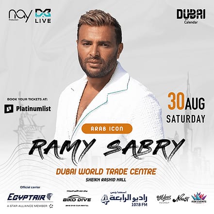 Summer Nights: Arab icon Ramy Sabry and Maha Ftouni – Concerts KohK.com Special Offers, Deals & Discounts in Netherlands, Poland, Hungary, Denmark, Sweden, Latvia