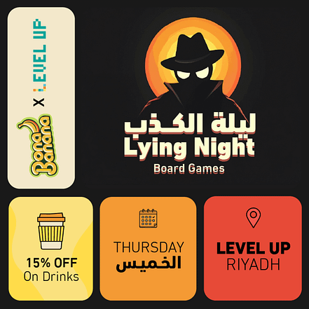 Lying Night – Bona Banana x Level Up in Riyadh – Gaming & ESports KohK.com Special Offers, Deals & Discounts in Netherlands, Poland, Hungary, Denmark, Sweden, Latvia