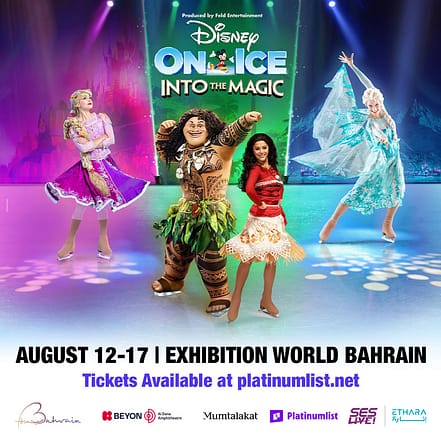 Disney On Ice At Exhibition World Bahrain – Kids Events KohK.com Special Offers, Deals & Discounts in Netherlands, Poland, Hungary, Denmark, Sweden, Latvia