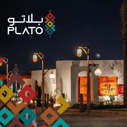 Plato Event in Abha – Arabic Events KohK.com Special Offers, Deals & Discounts in Netherlands, Poland, Hungary, Denmark, Sweden, Latvia