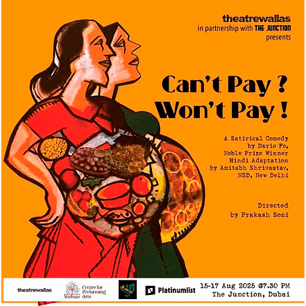 Can’t Pay? Won’t Pay! at The Junction in Dubai – Shows and Theatrical Plays KohK.com Special Offers, Deals & Discounts in Netherlands, Poland, Hungary, Denmark, Sweden, Latvia
