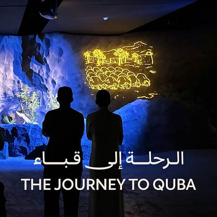 The Journey To Quba – Museums KohK.com Special Offers, Deals & Discounts in Netherlands, Poland, Hungary, Denmark, Sweden, Latvia