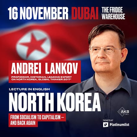 Andrei Lankov With the Lecture “North Korea: From Socialism to Capitalism — and a Little Bit Back” in Dubai – Seminar KohK.com Special Offers, Deals & Discounts in Netherlands, Poland, Hungary, Denmark, Sweden, Latvia