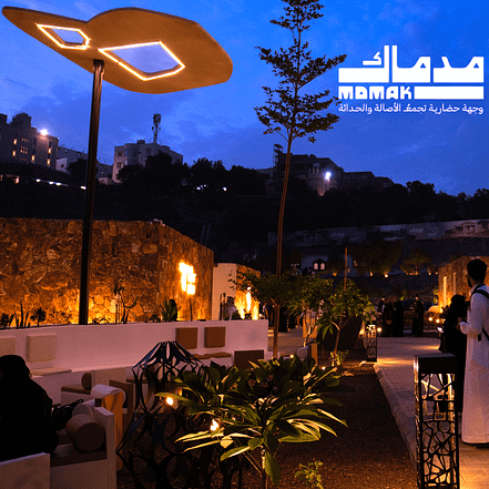 Mdmak In Abha – Arabic Events KohK.com Special Offers, Deals & Discounts in Netherlands, Poland, Hungary, Denmark, Sweden, Latvia