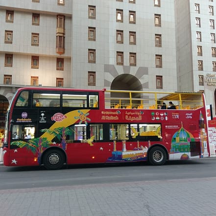 Hop-On Hop-Off Al Madinah 24 Hours – Recently Added Experiences KohK.com Special Offers, Deals & Discounts in Netherlands, Poland, Hungary, Denmark, Sweden, Latvia