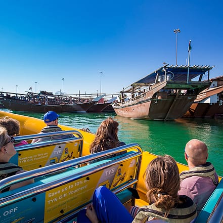 60 Minute – Corniche Abu Dhabi Sightseeing Boat Tour – Boat Tours and Cruises KohK.com Special Offers, Deals & Discounts in Netherlands, Poland, Hungary, Denmark, Sweden, Latvia