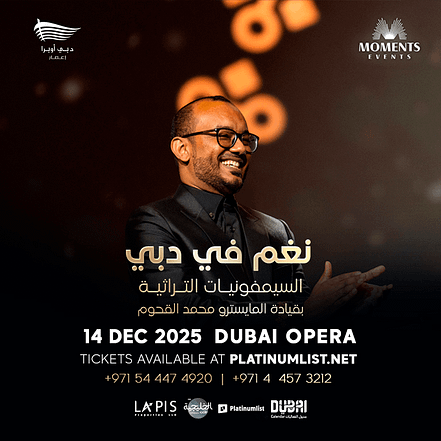 The Yemenis Orchestra in Dubai – Concerts KohK.com Special Offers, Deals & Discounts in Netherlands, Poland, Hungary, Denmark, Sweden, Latvia