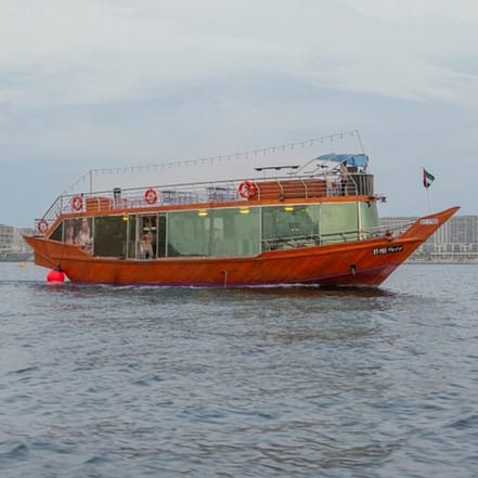 Yas Island Sightseeing Dhow Cruise – Abu Dhabi – Boat Tours and Cruises KohK.com Special Offers, Deals & Discounts in Netherlands, Poland, Hungary, Denmark, Sweden, Latvia