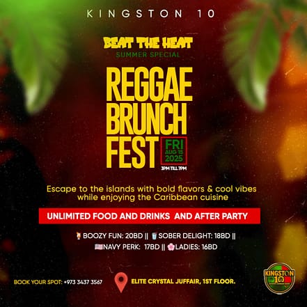 Beat the Heat Reggae Brunch Fest at Kingston 10, Bahrain – Brunches KohK.com Special Offers, Deals & Discounts in Netherlands, Poland, Hungary, Denmark, Sweden, Latvia