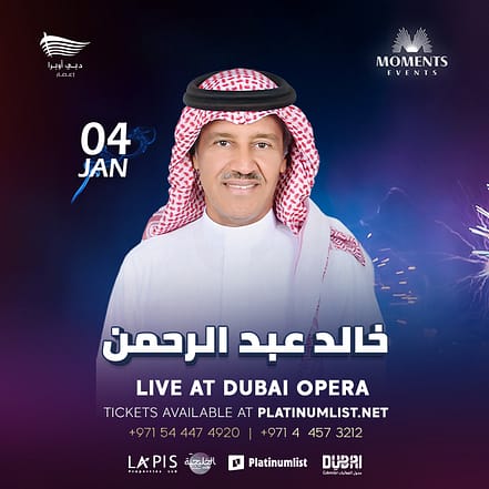 Khalid Abdulrahman in Dubai – Concerts KohK.com Special Offers, Deals & Discounts in Netherlands, Poland, Hungary, Denmark, Sweden, Latvia