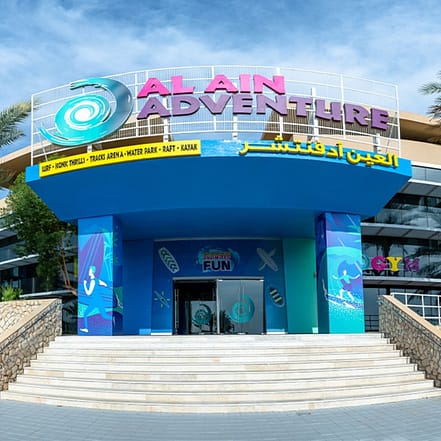 Al Ain Adventure – Recently Added Experiences KohK.com Special Offers, Deals & Discounts in Netherlands, Poland, Hungary, Denmark, Sweden, Latvia