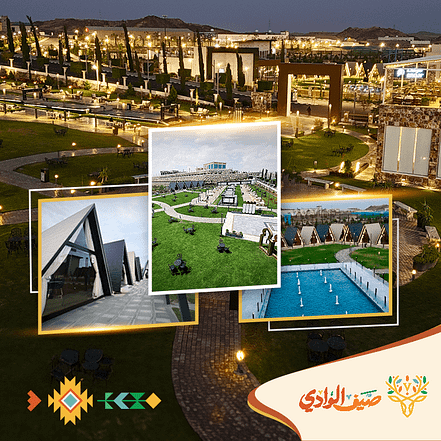 Wadi Resort – Wadi Summer in Abha – Arabic Events KohK.com Special Offers, Deals & Discounts in Netherlands, Poland, Hungary, Denmark, Sweden, Latvia