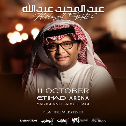 Abdul Majeed Abdallah at Etihad Arena – Concerts KohK.com Special Offers, Deals & Discounts in Netherlands, Poland, Hungary, Denmark, Sweden, Latvia