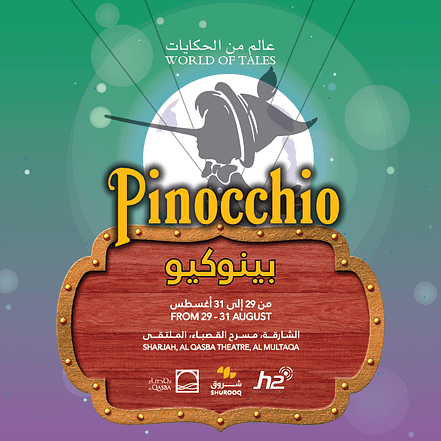 Pinocchio at Al Qasba in Sharjah – Shows and Theatrical Plays KohK.com Special Offers, Deals & Discounts in Netherlands, Poland, Hungary, Denmark, Sweden, Latvia