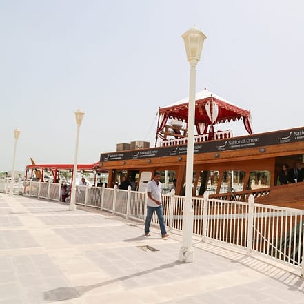 Doha Dhow Cruise – Sightseeing and Tours KohK.com Special Offers, Deals & Discounts in Netherlands, Poland, Hungary, Denmark, Sweden, Latvia